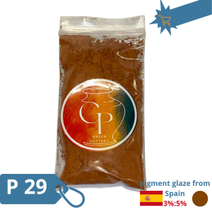 ⁦stains P29 (50g)⁩